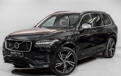 Volvo XC90 II рестайлинг, 2018 год, 4 100 000 рублей, 1 фотография