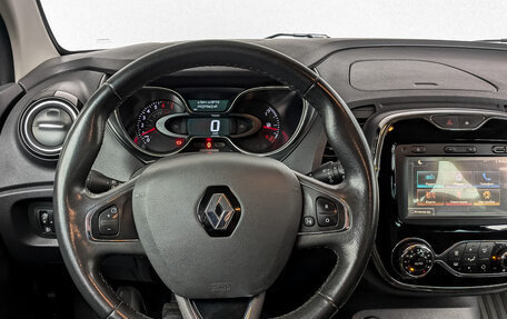 Renault Kaptur I рестайлинг, 2017 год, 1 325 000 рублей, 21 фотография
