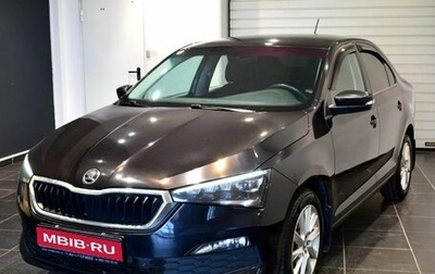 Skoda Rapid II, 2020 год, 1 490 000 рублей, 1 фотография
