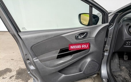 Renault Kaptur I рестайлинг, 2017 год, 1 325 000 рублей, 19 фотография