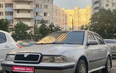 Skoda Octavia IV, 1999 год, 180 000 рублей, 1 фотография