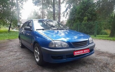 Toyota Avensis III рестайлинг, 1999 год, 220 000 рублей, 1 фотография