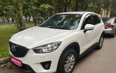 Mazda CX-5 II, 2014 год, 1 595 000 рублей, 1 фотография