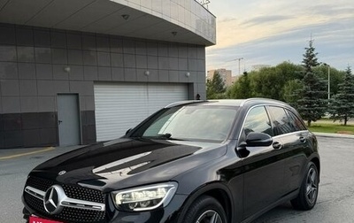 Mercedes-Benz GLC, 2020 год, 3 500 000 рублей, 1 фотография
