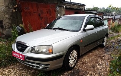 Hyundai Elantra III, 2005 год, 550 000 рублей, 1 фотография