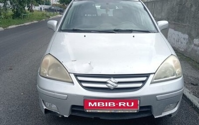 Suzuki Liana, 2005 год, 455 000 рублей, 1 фотография
