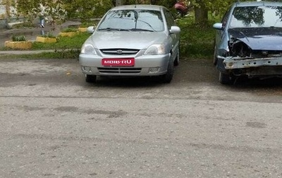 KIA Rio II, 2005 год, 300 000 рублей, 1 фотография