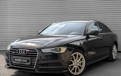 Audi A6, 2016 год, 2 470 000 рублей, 1 фотография