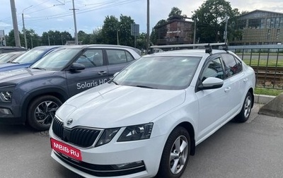 Skoda Octavia, 2017 год, 819 000 рублей, 1 фотография