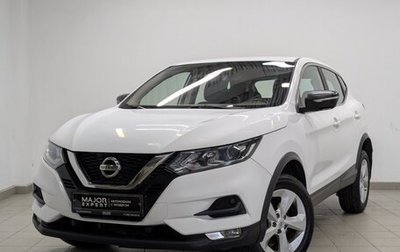 Nissan Qashqai, 2019 год, 1 350 000 рублей, 1 фотография