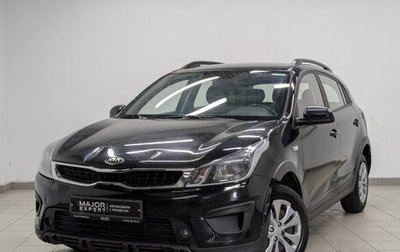 KIA Rio IV, 2020 год, 950 000 рублей, 1 фотография
