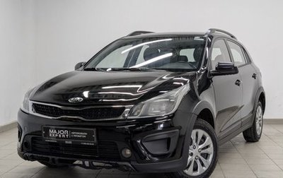 KIA Rio IV, 2020 год, 950 000 рублей, 1 фотография