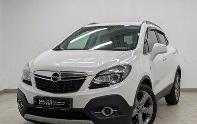 Opel Mokka I, 2014 год, 1 170 000 рублей, 1 фотография