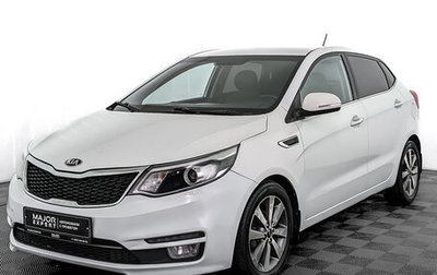 KIA Rio III рестайлинг, 2015 год, 1 000 000 рублей, 1 фотография