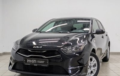 KIA cee'd III, 2021 год, 2 200 000 рублей, 1 фотография