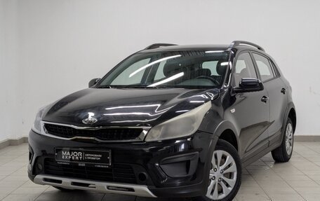 KIA Rio IV, 2020 год, 955 000 рублей, 1 фотография