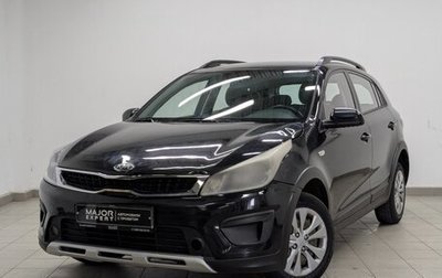 KIA Rio IV, 2020 год, 955 000 рублей, 1 фотография