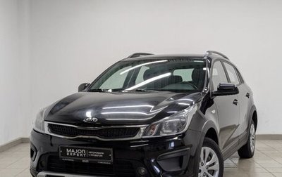 KIA Rio IV, 2020 год, 950 000 рублей, 1 фотография