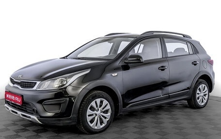 KIA Rio IV, 2020 год, 945 000 рублей, 1 фотография