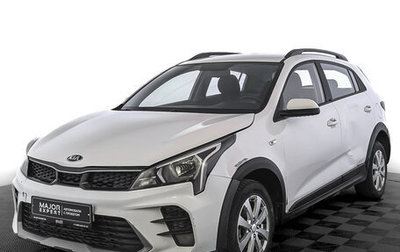 KIA Rio IV, 2021 год, 1 225 000 рублей, 1 фотография