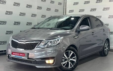 KIA Rio III рестайлинг, 2016 год, 1 074 000 рублей, 1 фотография