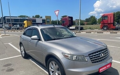 Infiniti FX I, 2005 год, 950 000 рублей, 1 фотография