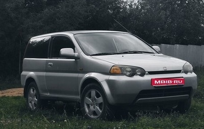 Honda HR-V I, 2000 год, 340 000 рублей, 1 фотография