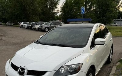 Mazda CX-7 I рестайлинг, 2011 год, 1 180 000 рублей, 1 фотография