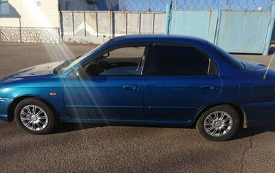 KIA Spectra II (LD), 2009 год, 215 000 рублей, 1 фотография