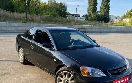 Honda Civic VII, 2001 год, 315 000 рублей, 1 фотография