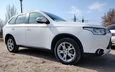 Mitsubishi Outlander III рестайлинг 3, 2014 год, 1 650 000 рублей, 1 фотография