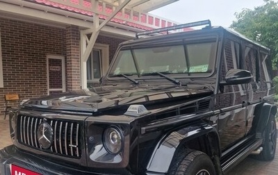 Mercedes-Benz G-Класс W463 рестайлинг _ii, 2006 год, 6 200 000 рублей, 1 фотография