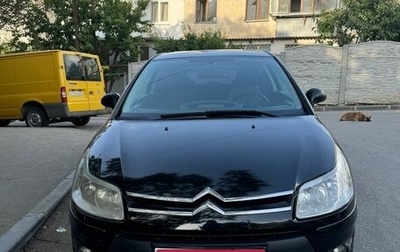 Citroen C4 II рестайлинг, 2009 год, 550 000 рублей, 1 фотография