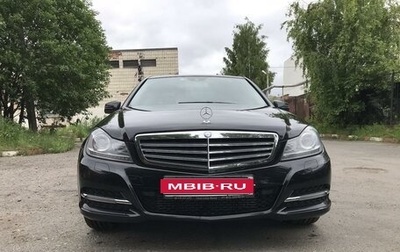 Mercedes-Benz C-Класс, 2013 год, 1 830 000 рублей, 1 фотография