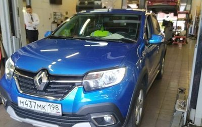 Renault Logan II, 2021 год, 1 250 000 рублей, 1 фотография