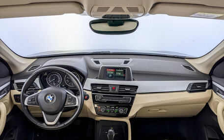 BMW X1, 2017 год, 2 495 000 рублей, 14 фотография