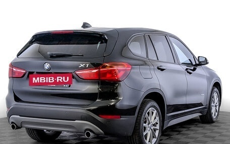BMW X1, 2017 год, 2 495 000 рублей, 5 фотография