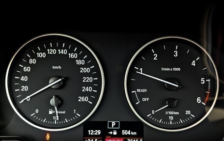 BMW X1, 2017 год, 2 495 000 рублей, 13 фотография