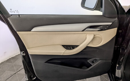 BMW X1, 2017 год, 2 495 000 рублей, 19 фотография