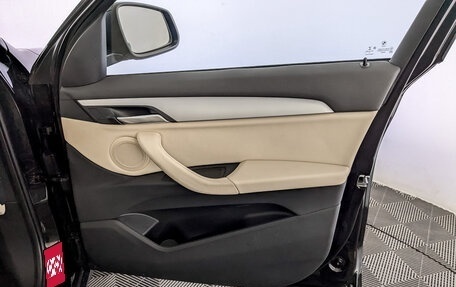 BMW X1, 2017 год, 2 495 000 рублей, 24 фотография