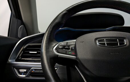 Geely Tugella FY11, 2021 год, 2 350 000 рублей, 28 фотография