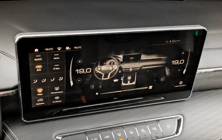 Haval Jolion, 2024 год, 2 055 000 рублей, 27 фотография