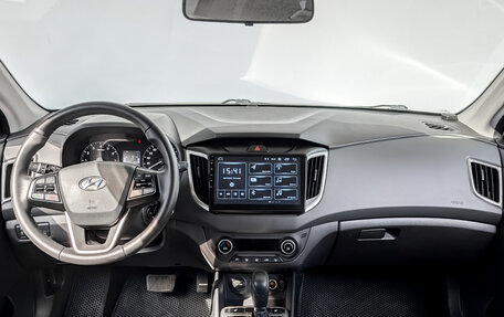 Hyundai Creta I рестайлинг, 2021 год, 2 050 000 рублей, 14 фотография