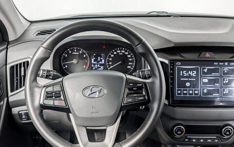 Hyundai Creta I рестайлинг, 2021 год, 2 050 000 рублей, 21 фотография