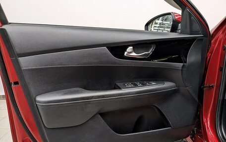 KIA Cerato IV, 2020 год, 1 499 000 рублей, 8 фотография