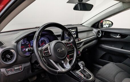 KIA Cerato IV, 2020 год, 1 499 000 рублей, 17 фотография