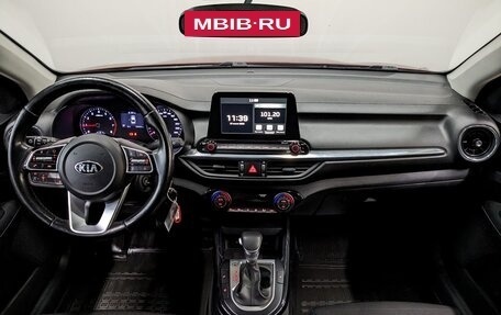 KIA Cerato IV, 2020 год, 1 499 000 рублей, 13 фотография
