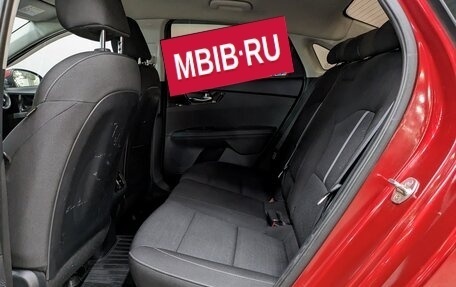 KIA Cerato IV, 2020 год, 1 499 000 рублей, 26 фотография