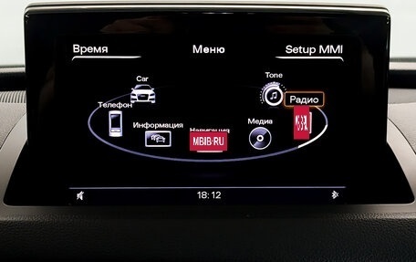 Audi Q3, 2011 год, 1 550 000 рублей, 15 фотография