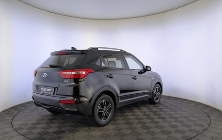 Hyundai Creta, 2021 год, 2 000 000 рублей, 5 фотография